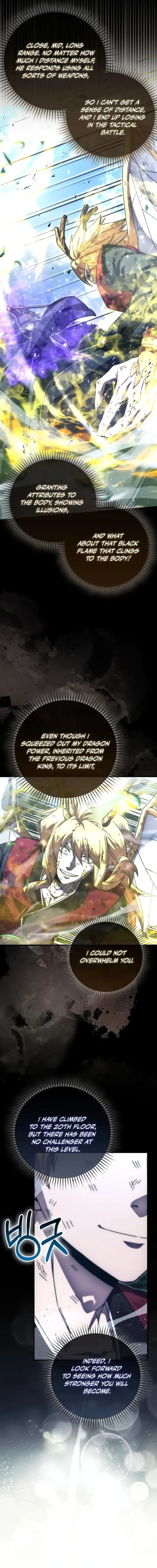 The Demon Lord Levels Up With Martial Arts Chapter 152 - Page 12