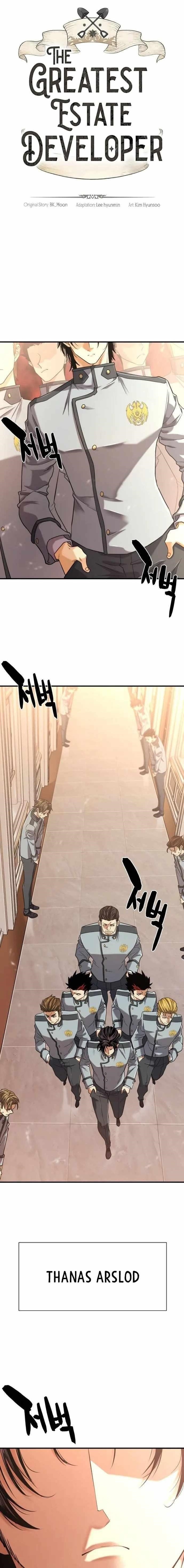 The World’s Best Engineer Chapter 134 - Page 1