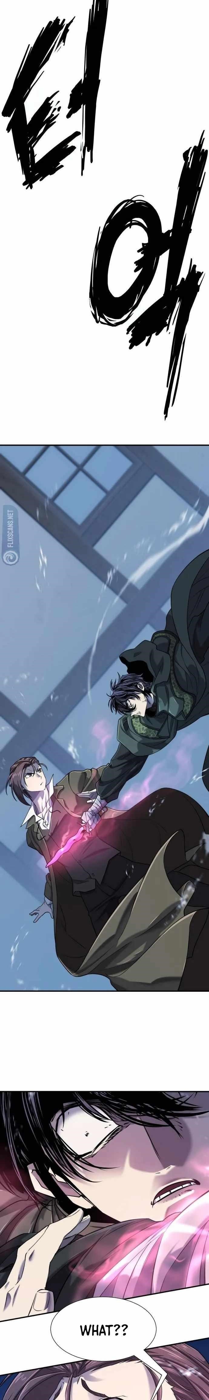 The World’s Best Engineer Chapter 134 - Page 10