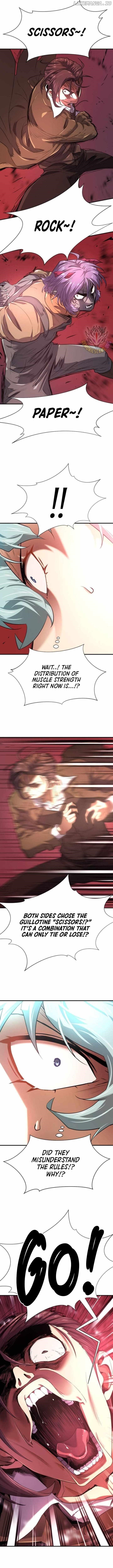 The World’s Best Engineer Chapter 172 - Page 11