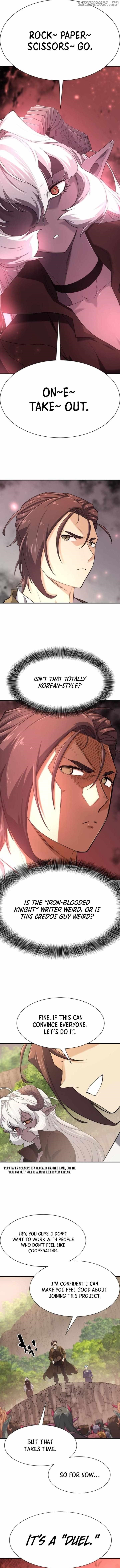 The World’s Best Engineer Chapter 172 - Page 6