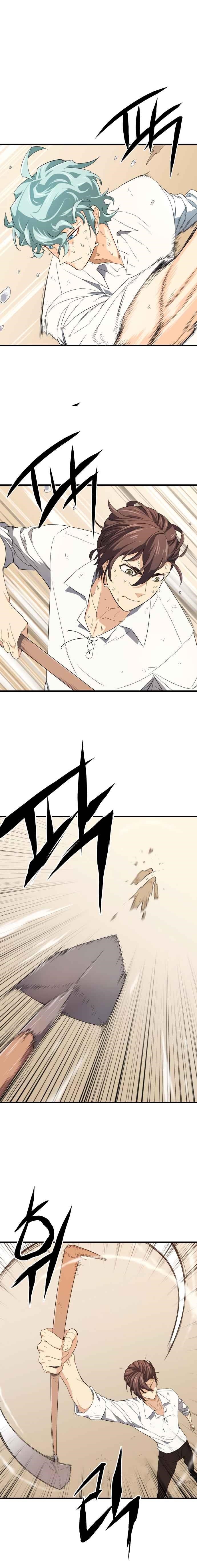 The World’s Best Engineer Chapter 2 - Page 16