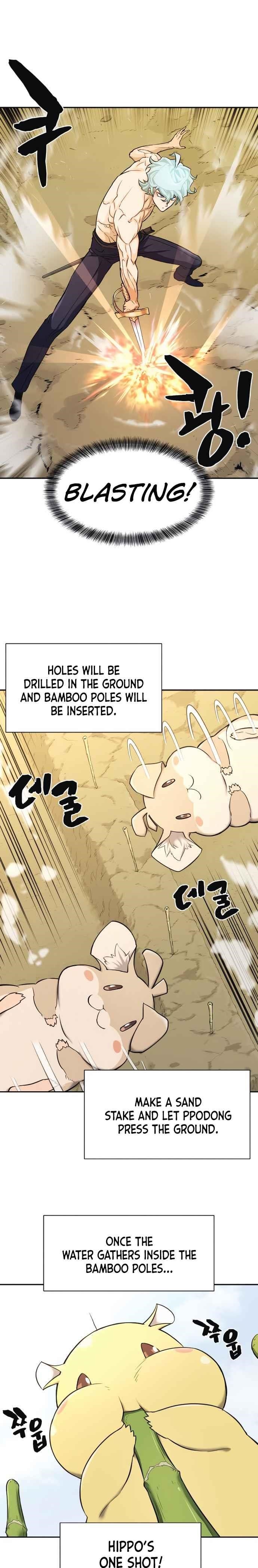 The World’s Best Engineer Chapter 20 - Page 13