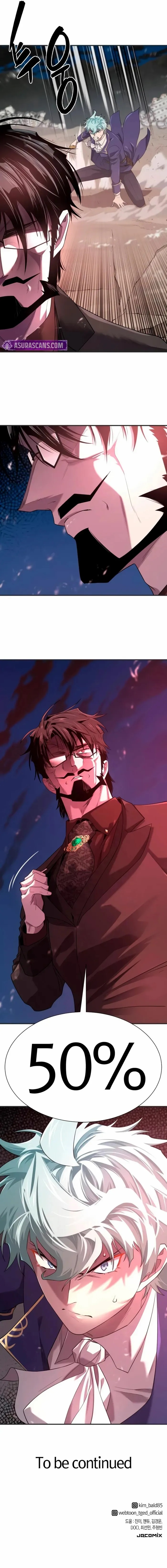 The World’s Best Engineer Chapter 200 - Page 17