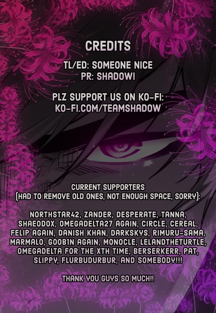 The World’s Best Engineer Chapter 203 - Page 1