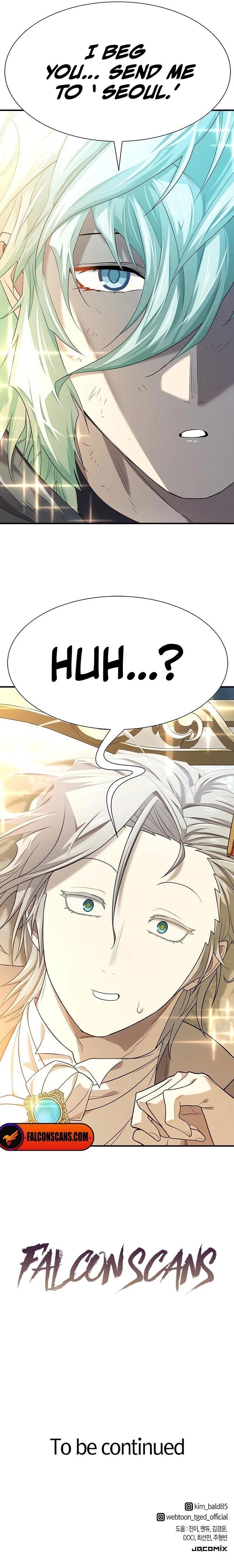 The World’s Best Engineer Chapter 207 - Page 19