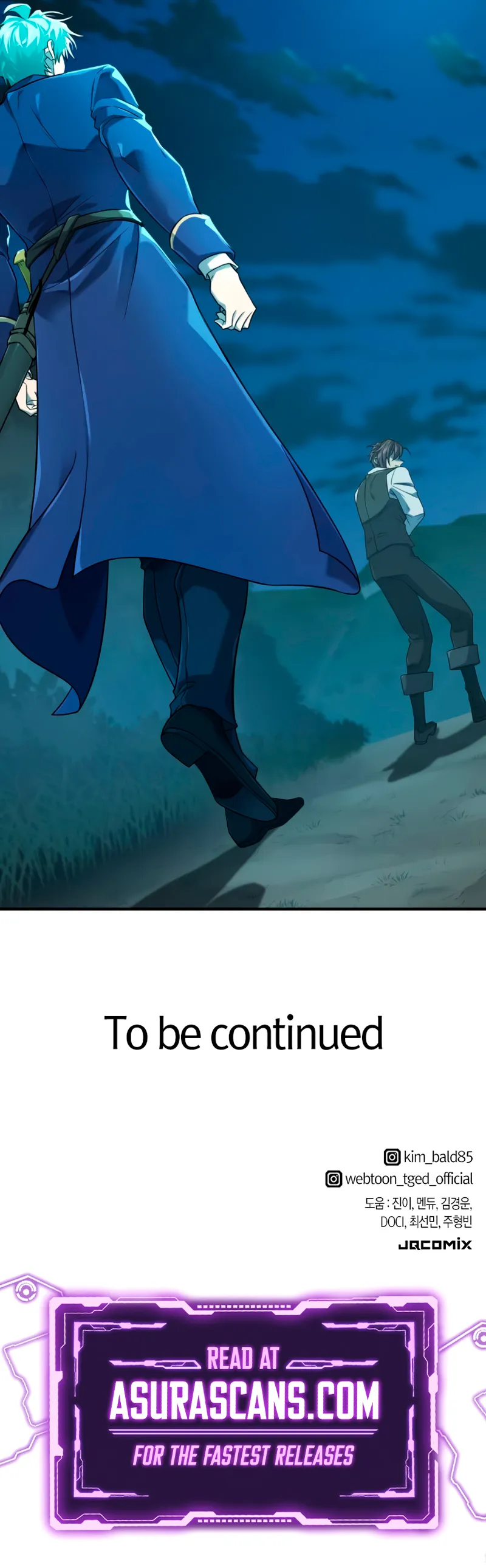 The World’s Best Engineer Chapter 219 - Page 12