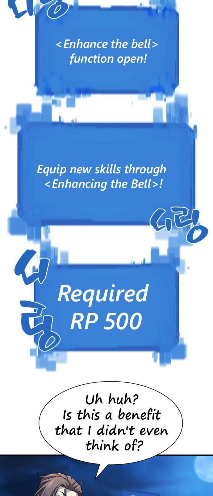 The World’s Best Engineer Chapter 26 - Page 53