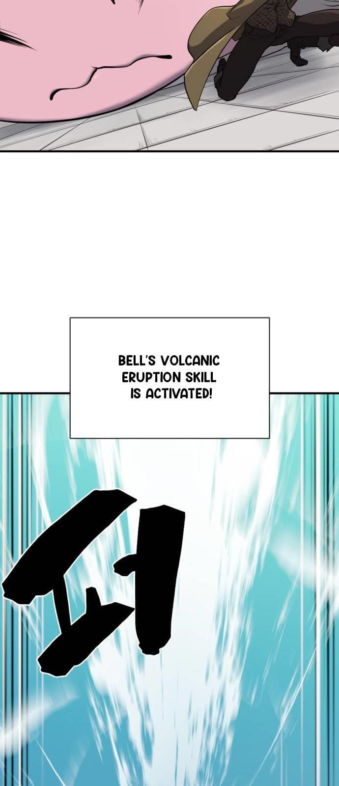 The World’s Best Engineer Chapter 27 - Page 16