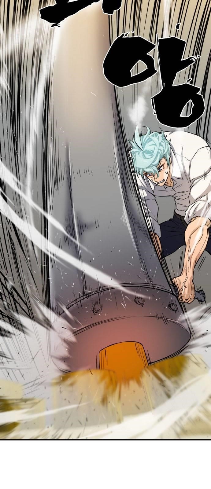 The World’s Best Engineer Chapter 27 - Page 34