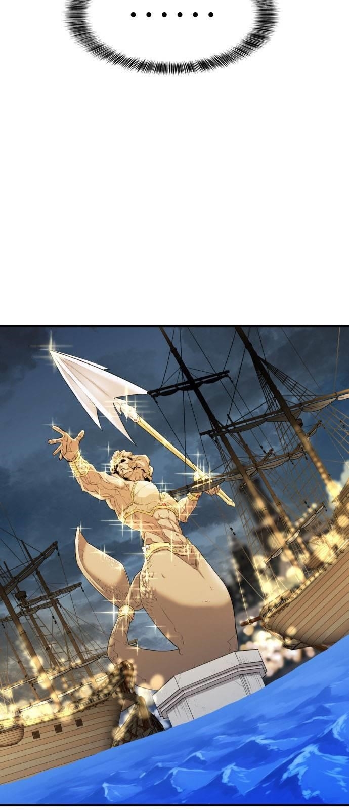 The World’s Best Engineer Chapter 27 - Page 58