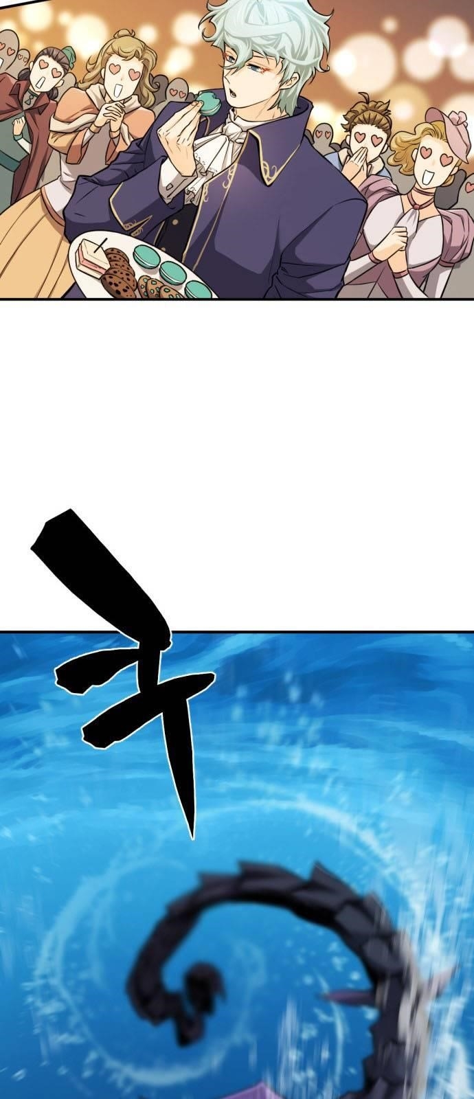 The World’s Best Engineer Chapter 27 - Page 67