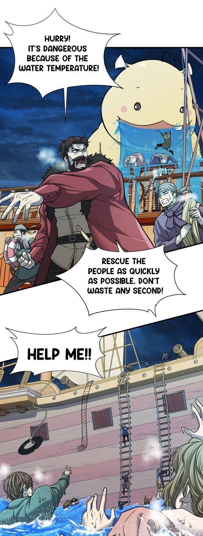 The World’s Best Engineer Chapter 29 - Page 1