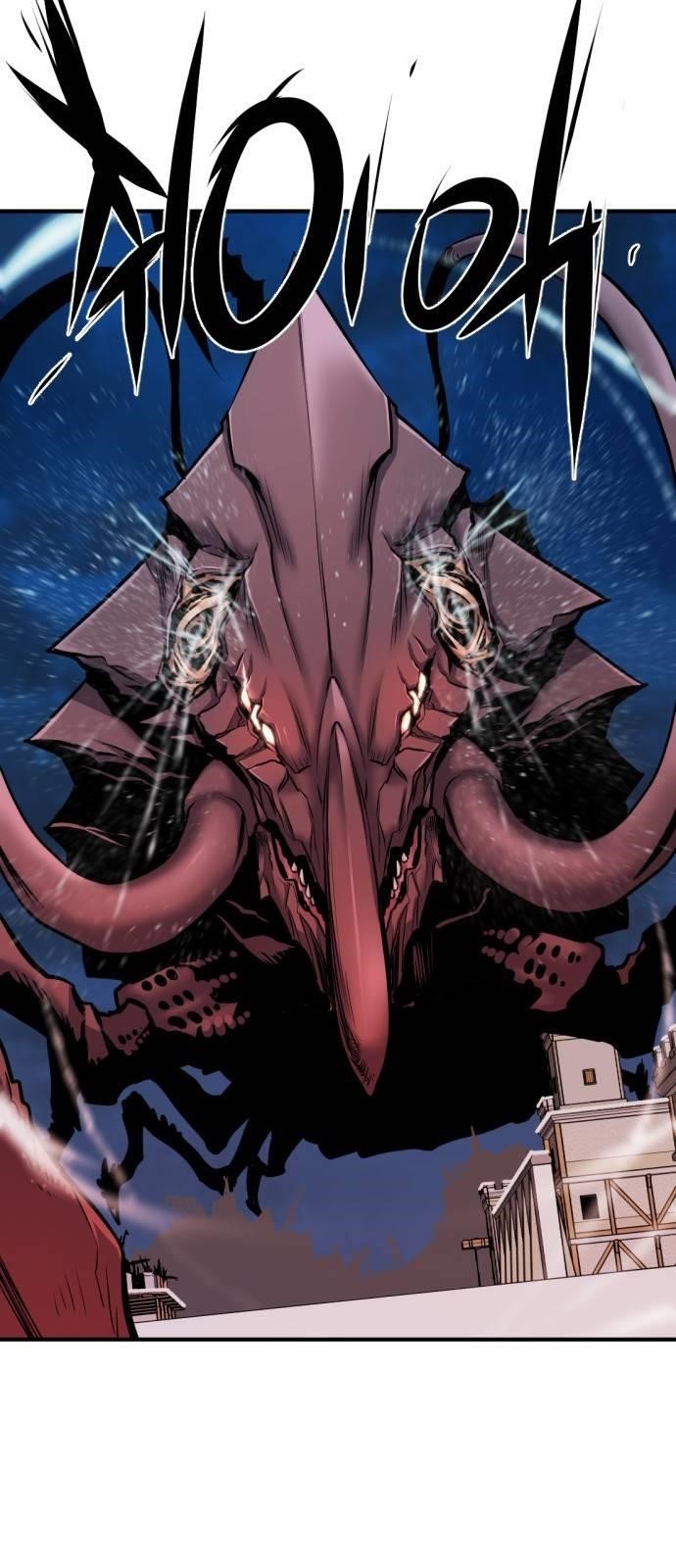 The World’s Best Engineer Chapter 29 - Page 22