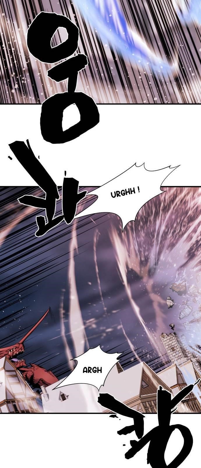 The World’s Best Engineer Chapter 29 - Page 24