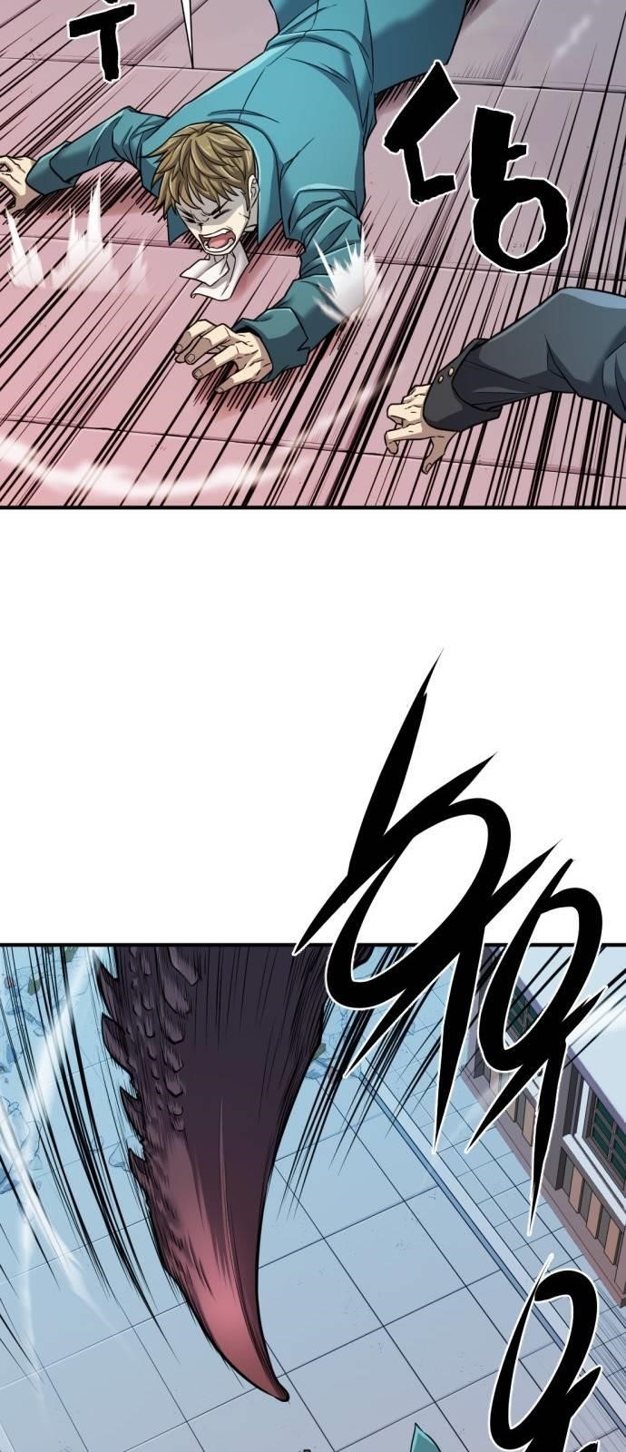 The World’s Best Engineer Chapter 29 - Page 30