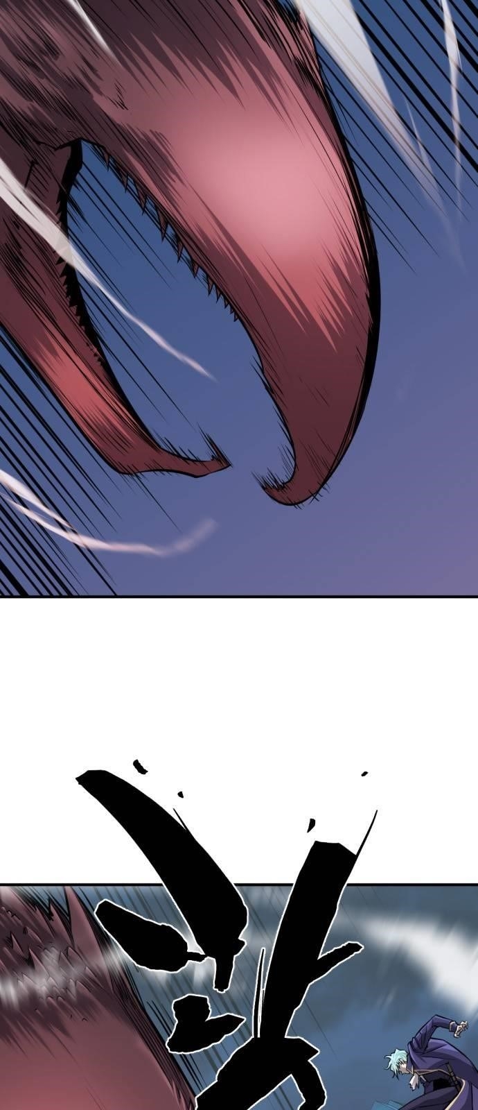 The World’s Best Engineer Chapter 29 - Page 40