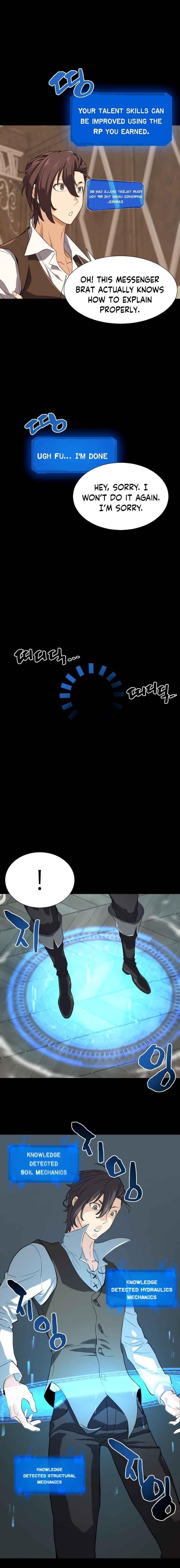 The World’s Best Engineer Chapter 3 - Page 9