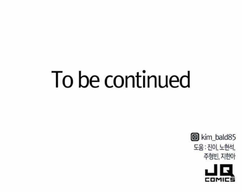 The World’s Best Engineer Chapter 37 - Page 20