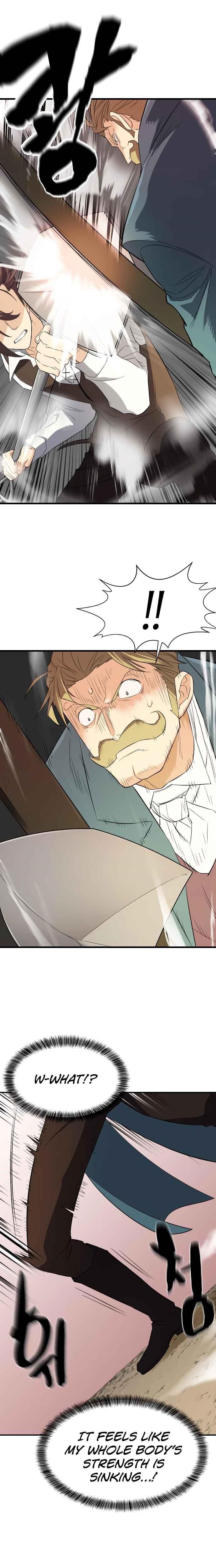 The World’s Best Engineer Chapter 6 - Page 16