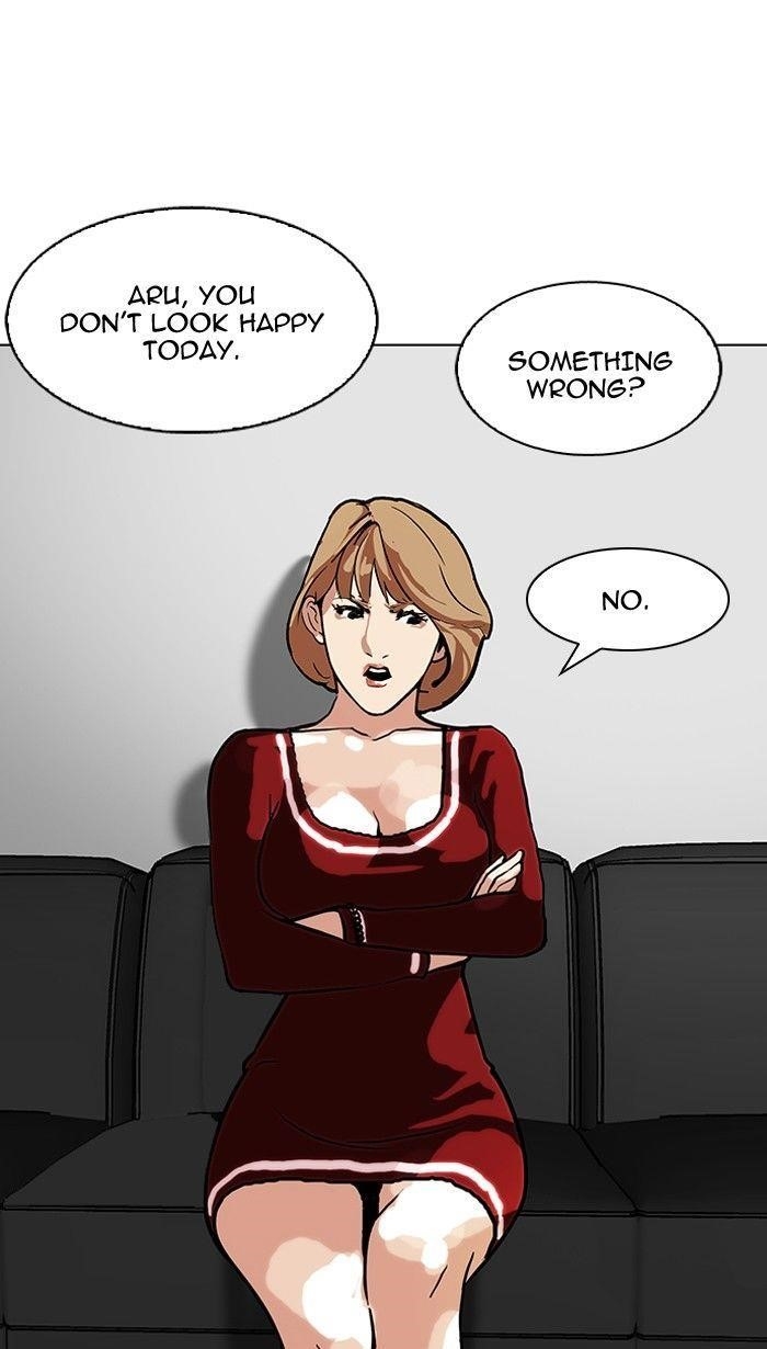 Lookism Chapter 105 - Page 42