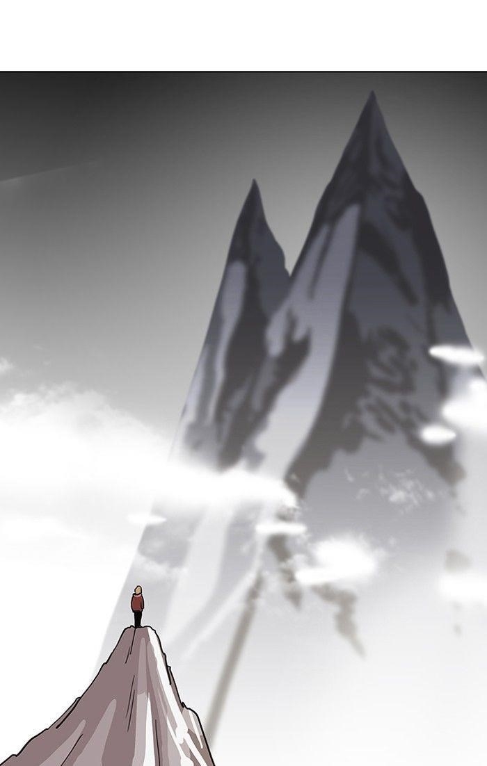 Lookism Chapter 105 - Page 73