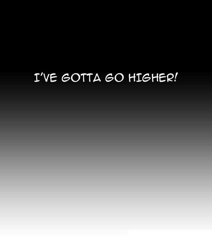 Lookism Chapter 106 - Page 26