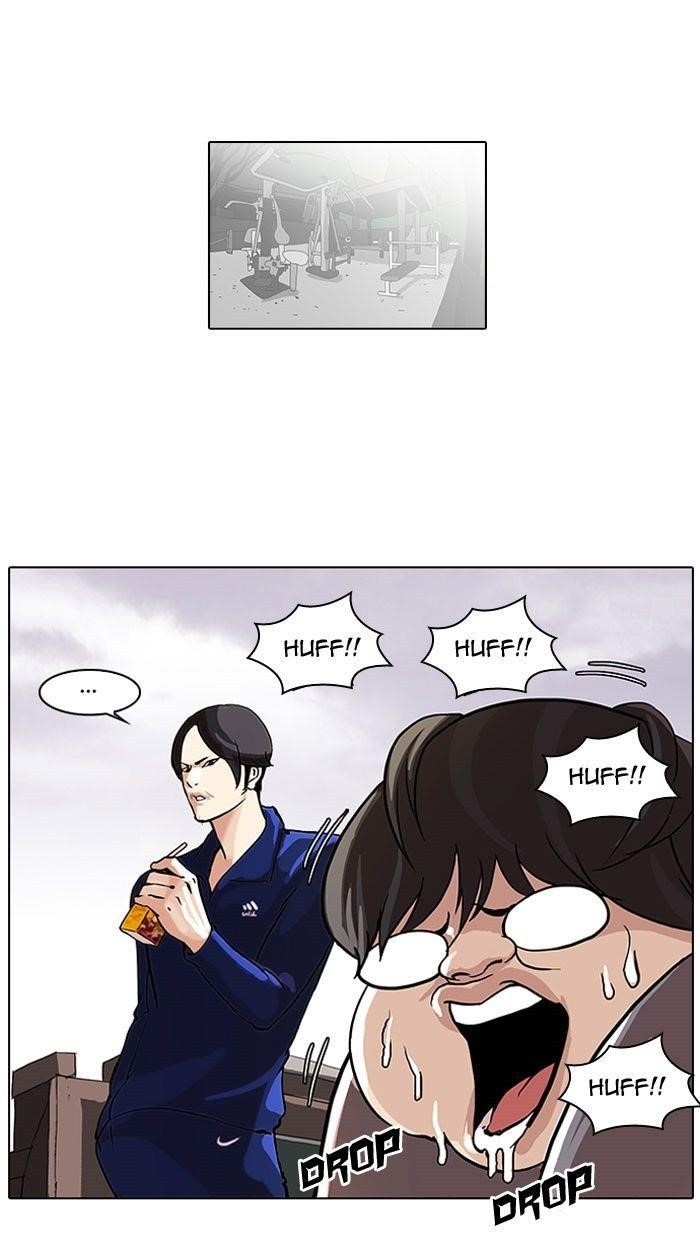 Lookism Chapter 112 - Page 1