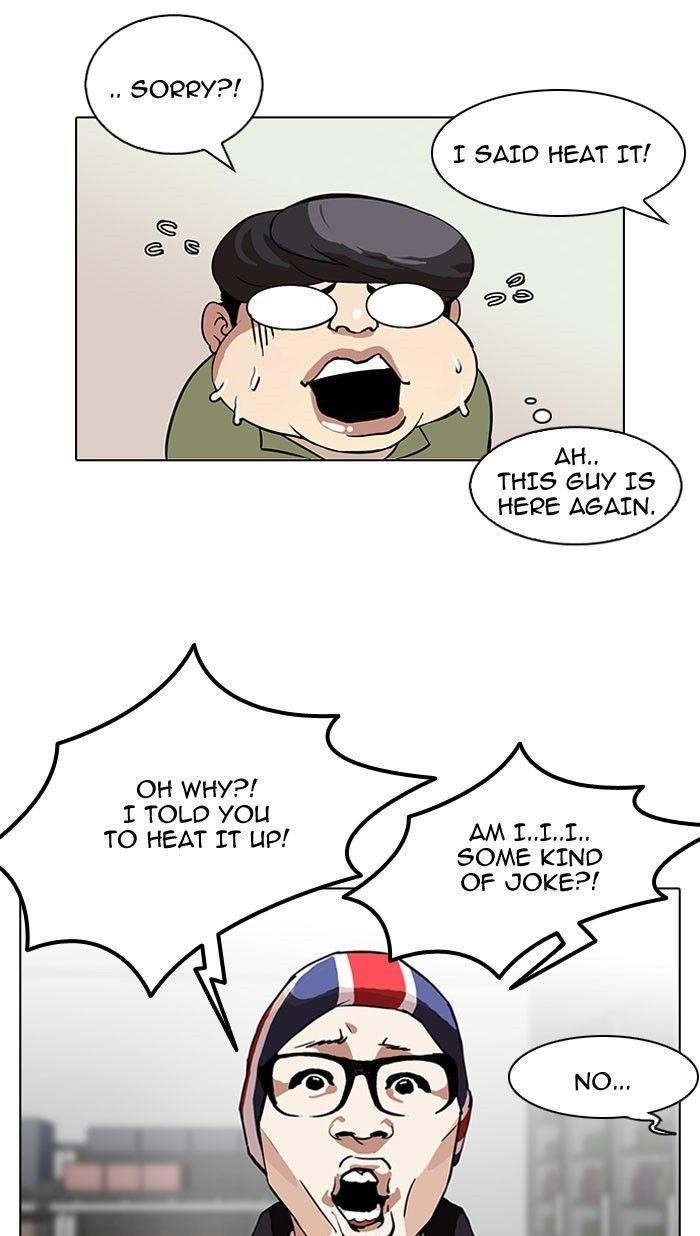 Lookism Chapter 112 - Page 10