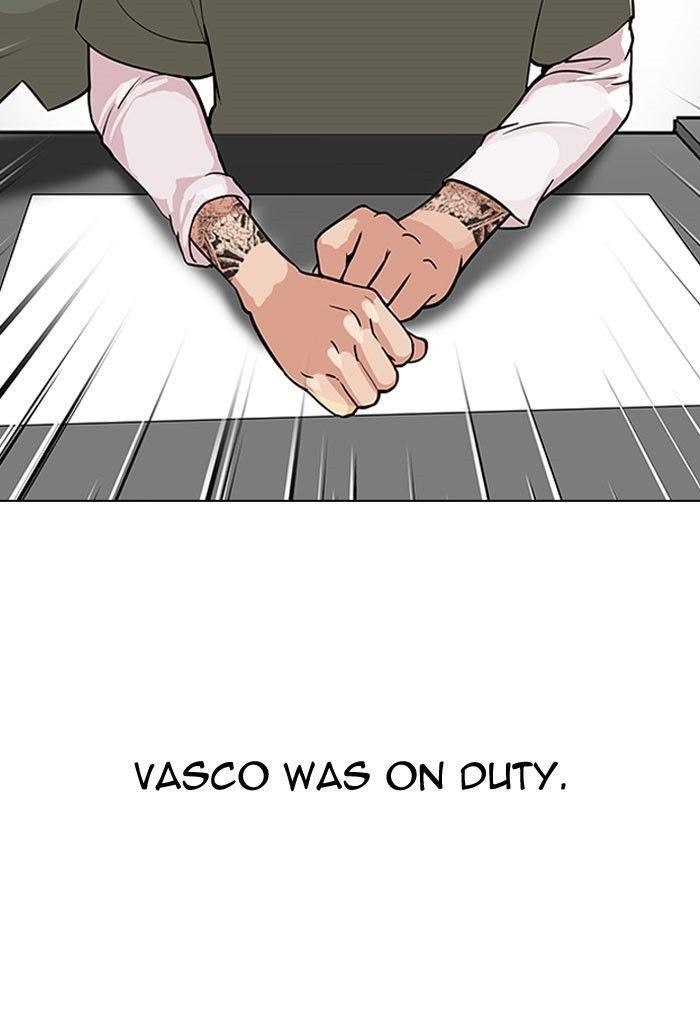 Lookism Chapter 112 - Page 13