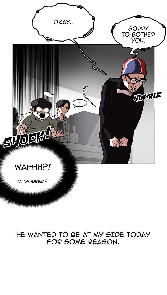 Lookism Chapter 112 - Page 16