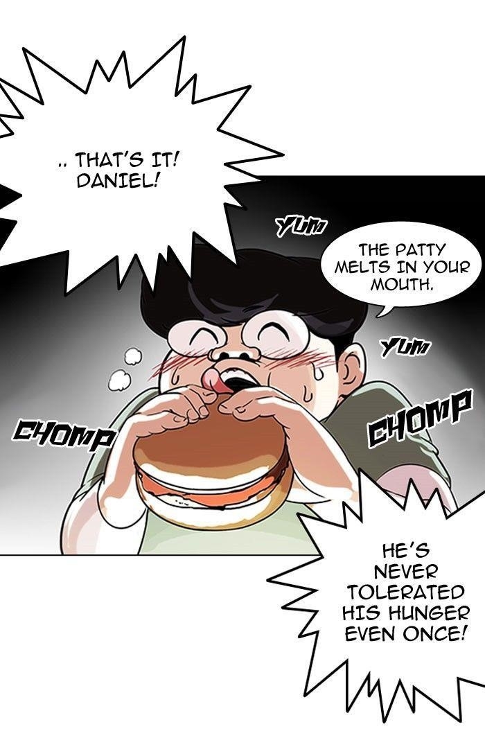 Lookism Chapter 112 - Page 25