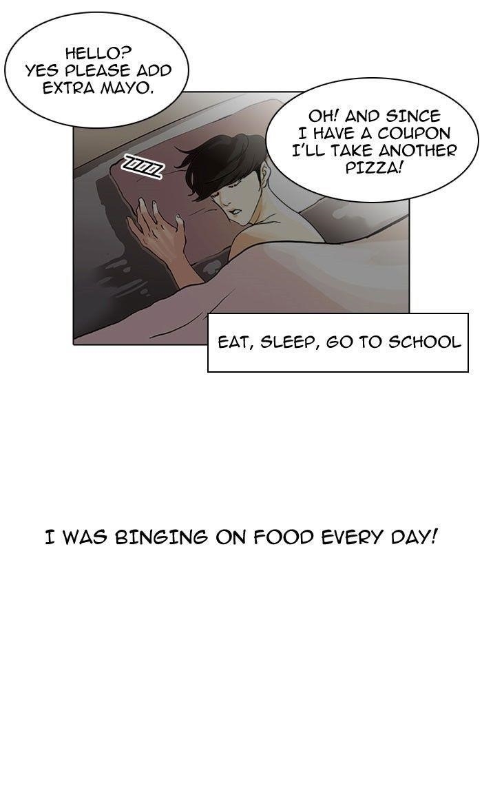 Lookism Chapter 112 - Page 30