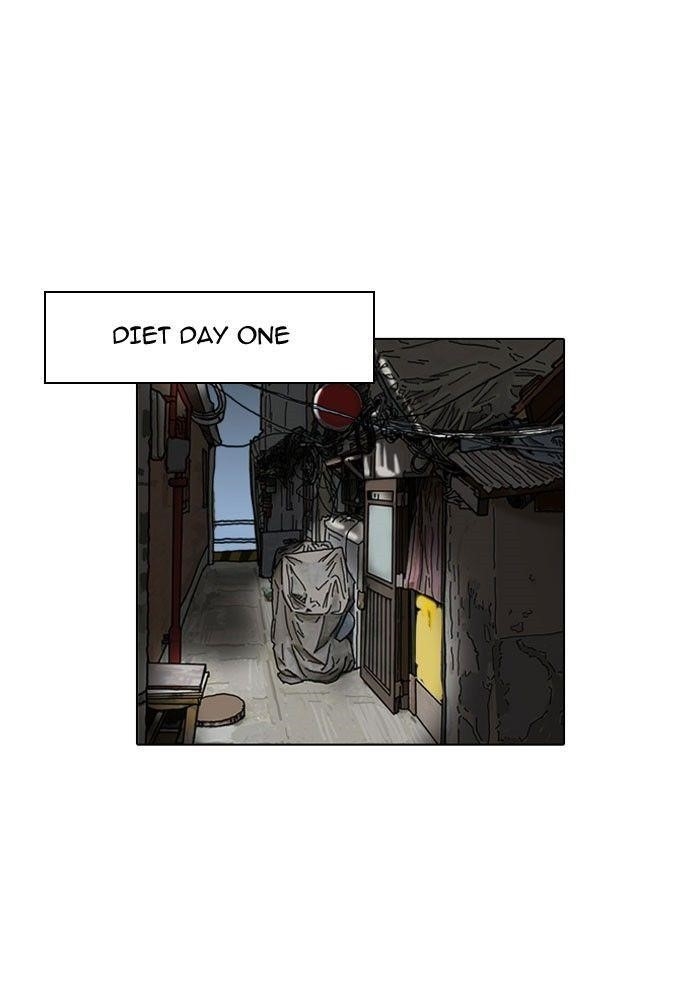 Lookism Chapter 112 - Page 34