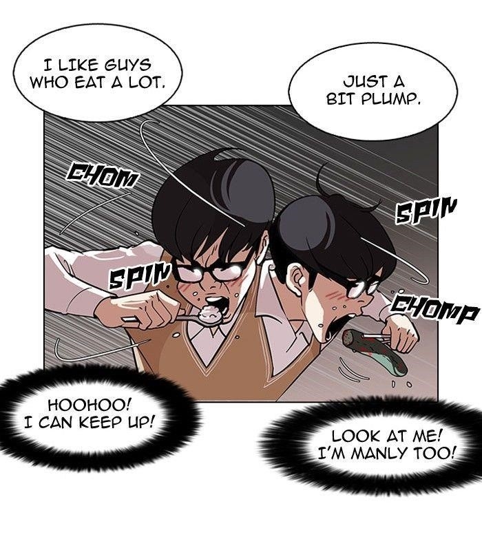 Lookism Chapter 112 - Page 49
