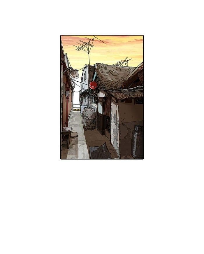 Lookism Chapter 112 - Page 51