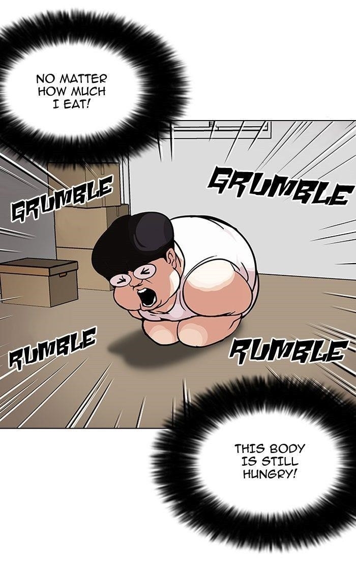 Lookism Chapter 112 - Page 52