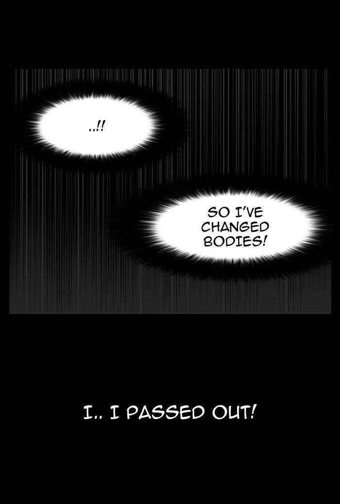 Lookism Chapter 117 - Page 19