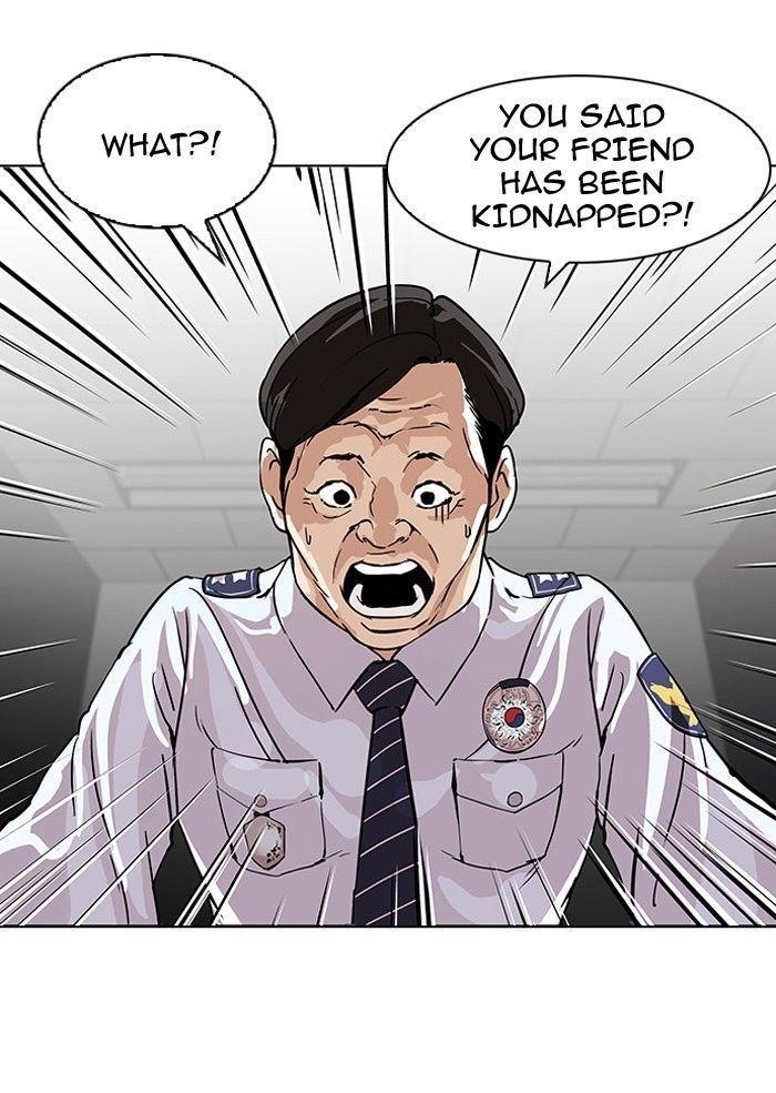 Lookism Chapter 117 - Page 60