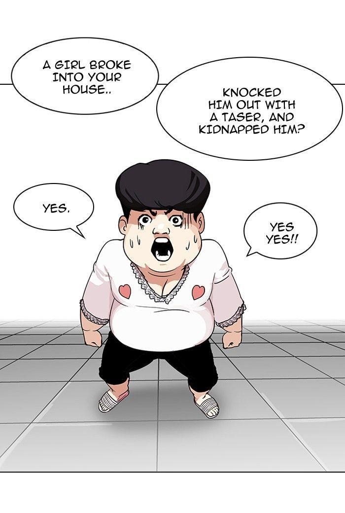 Lookism Chapter 117 - Page 61