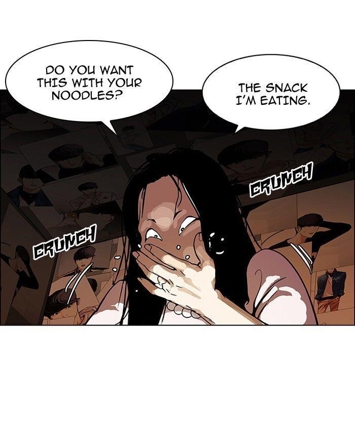 Lookism Chapter 117 - Page 88