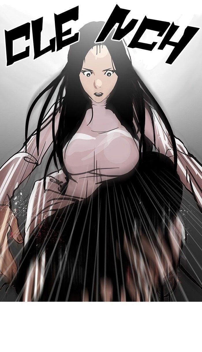 Lookism Chapter 120 - Page 38