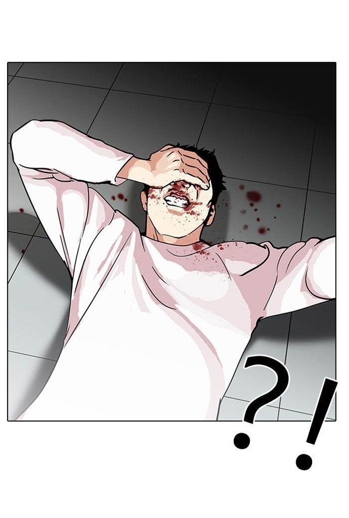 Lookism Chapter 124 - Page 9