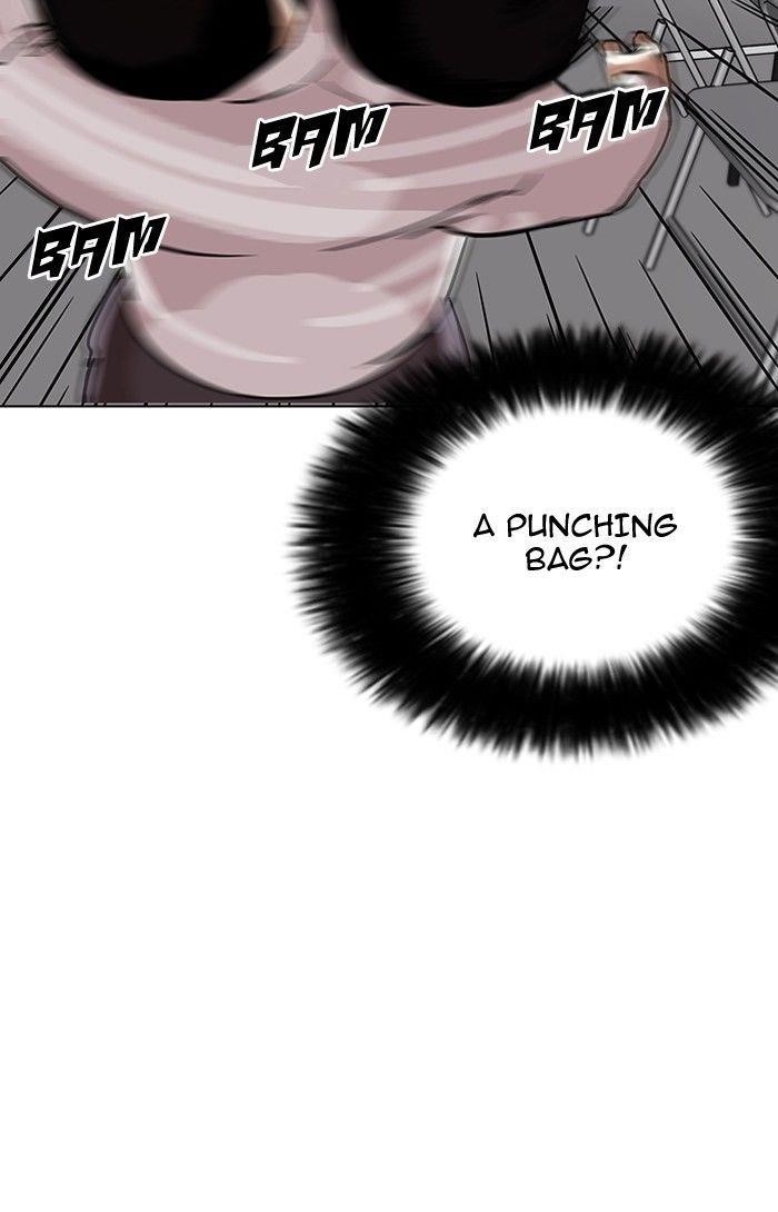 Lookism Chapter 125 - Page 38