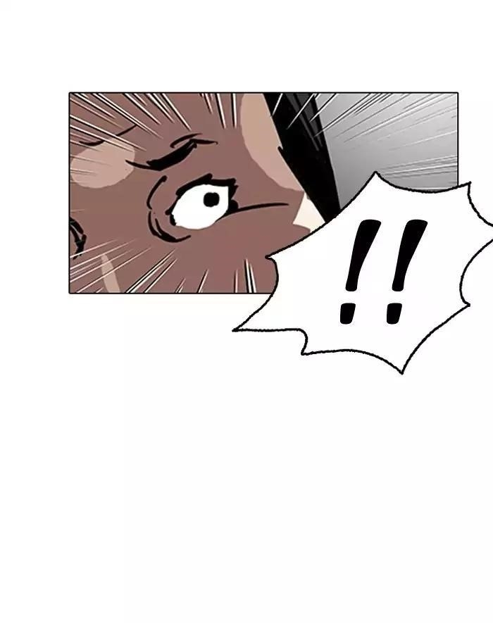 Lookism Chapter 126 - Page 48