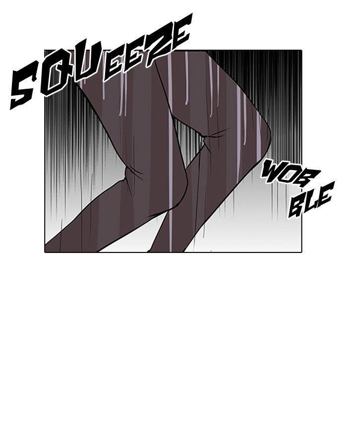 Lookism Chapter 128 - Page 26