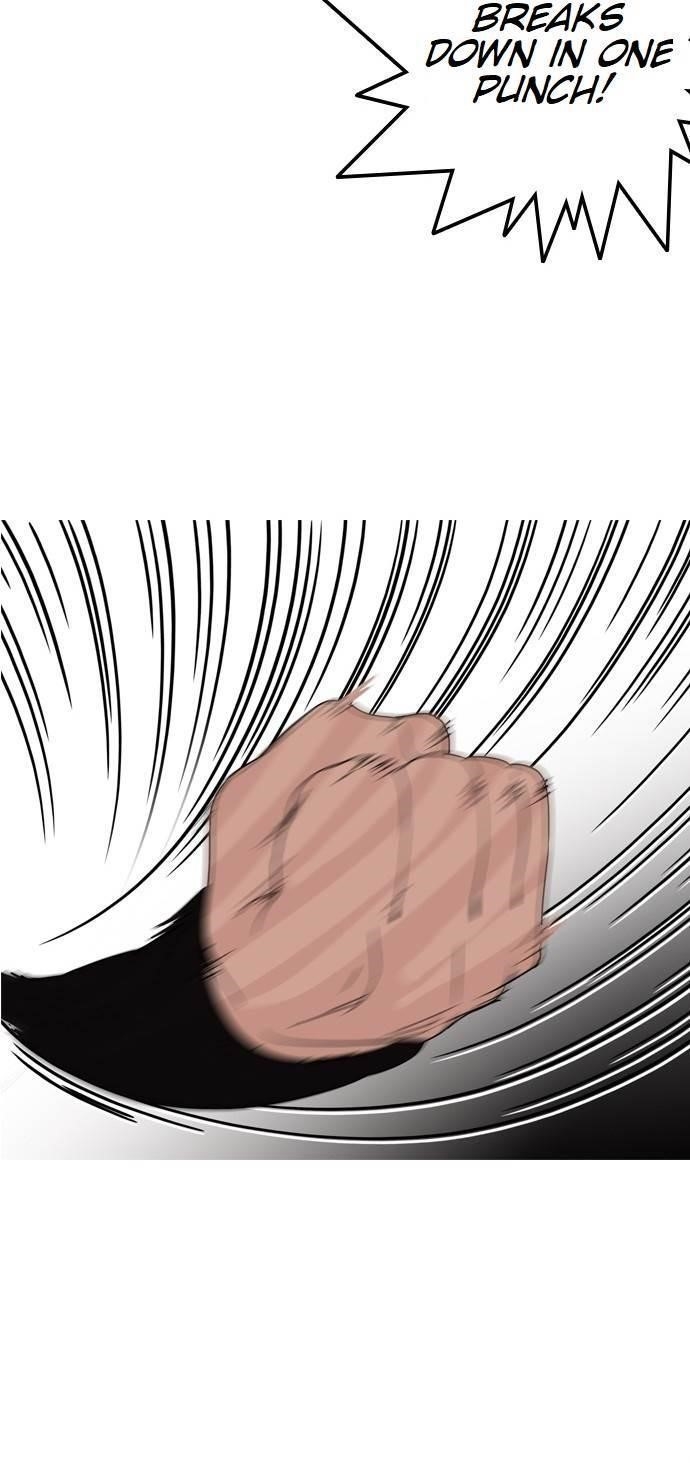 Lookism Chapter 130 - Page 26