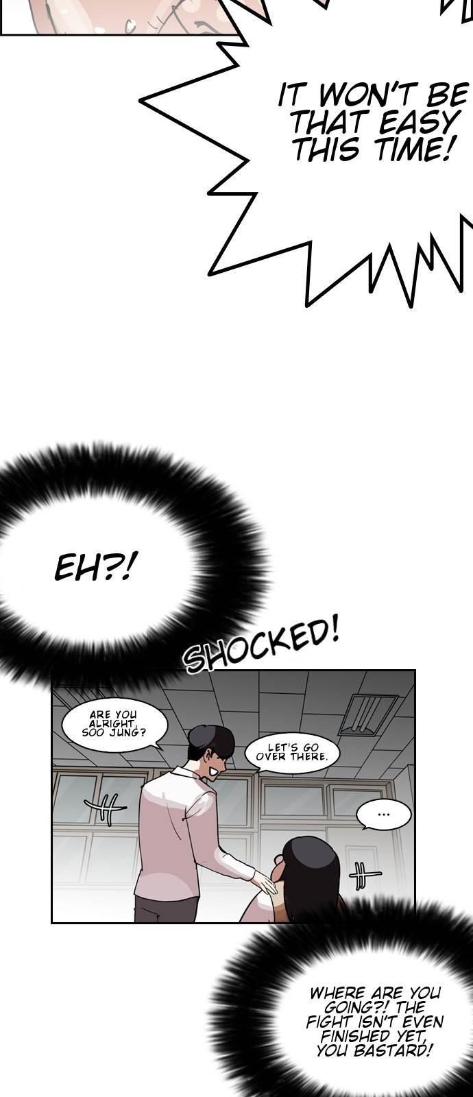 Lookism Chapter 131 - Page 32