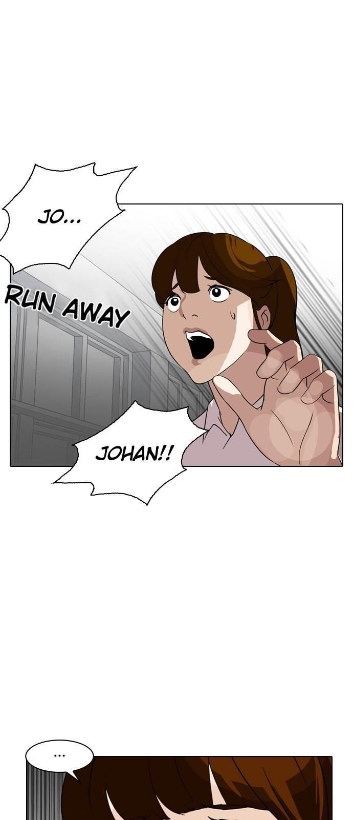 Lookism Chapter 133 - Page 16