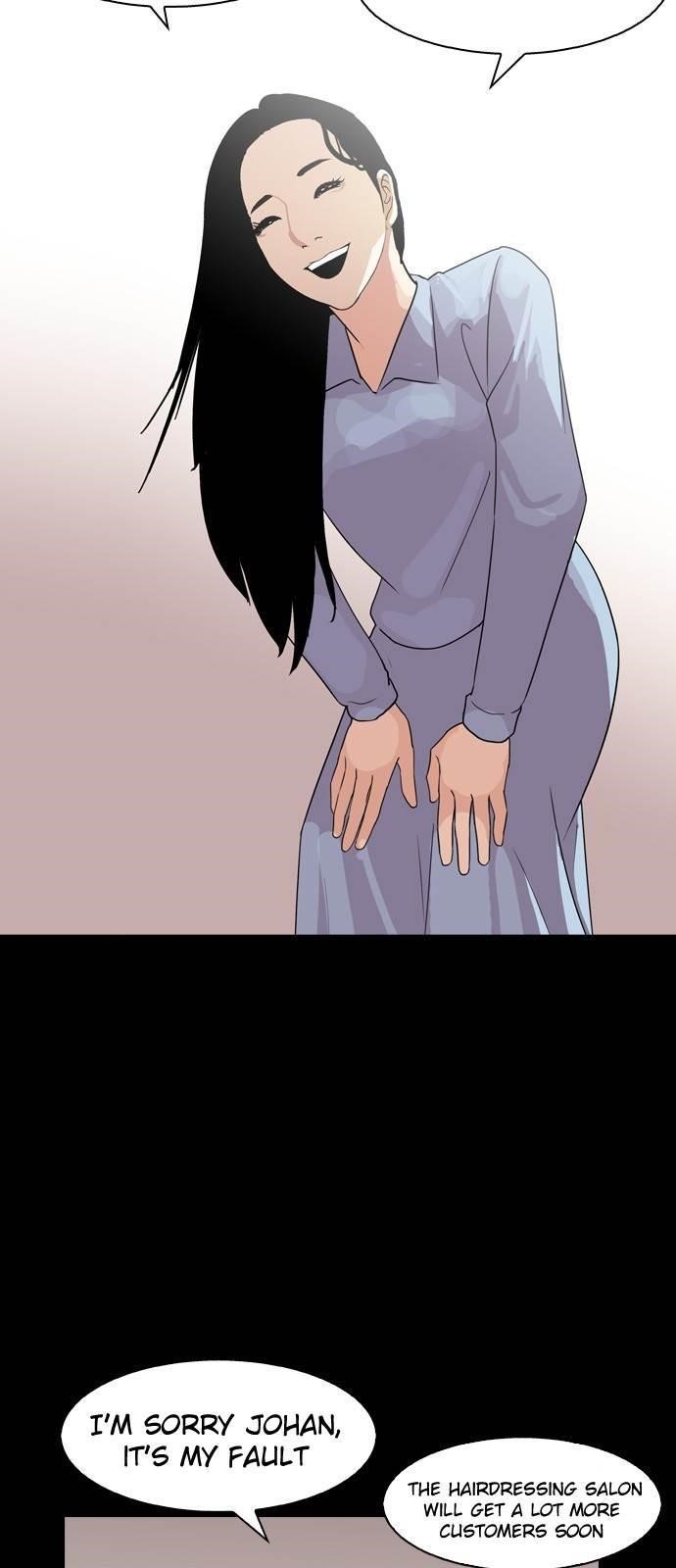 Lookism Chapter 133 - Page 19